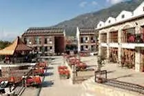 Orka Park And Hotel 3*